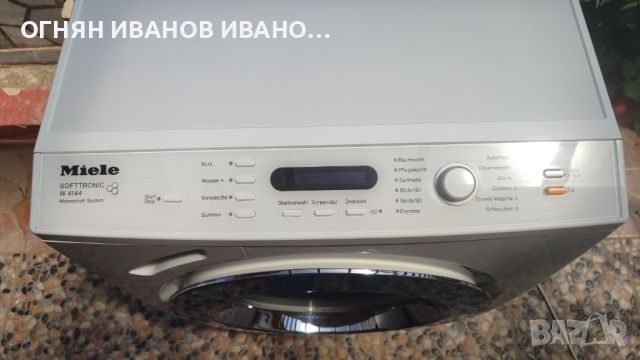 Пералня Miele W4144 WPS
 Топ състояние+Гаранция, снимка 3 - Перални - 46632913