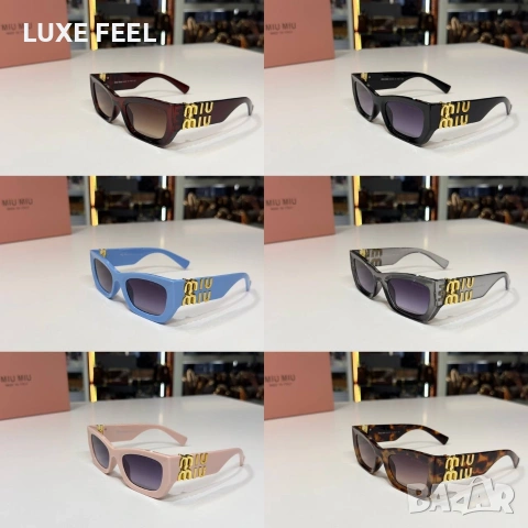 Дамски Слънчеви Очила ⚜️MIU MIU 