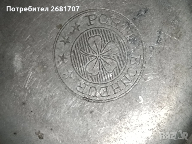 джобен часовник PORTE BONHEUR , снимка 4 - Мъжки - 52052781