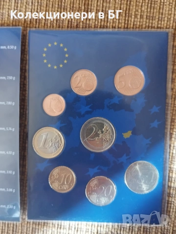 СЕТ С ОСЕМ ЕВРОМОНЕТИ ОТ БЪЛГАРИЯ /виж описанието/, снимка 4 - Нумизматика и бонистика - 53875472