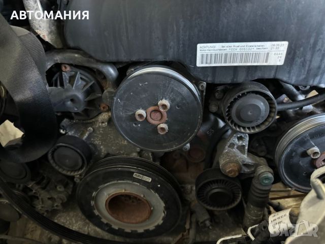 Двигател за Audi A4 B8 3.0TDI V6 (240 кс) quattro код CCW, снимка 3 - Части - 46474864