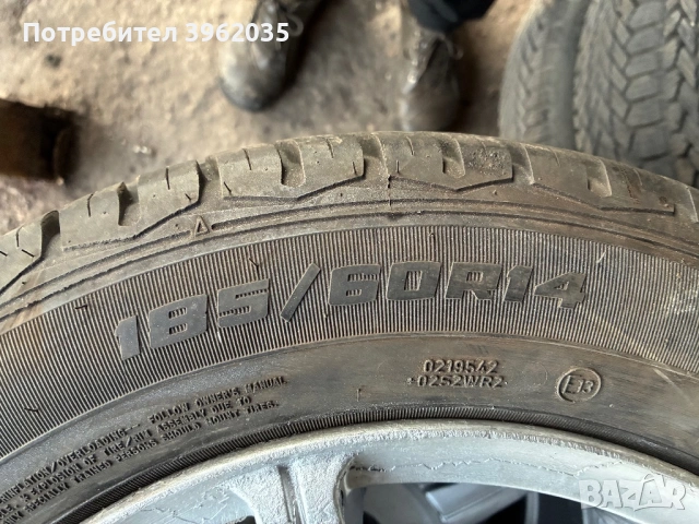 4 бр.185/60/14 гуми дот.2020 и  лети джанти, снимка 5 - Гуми и джанти - 53840890