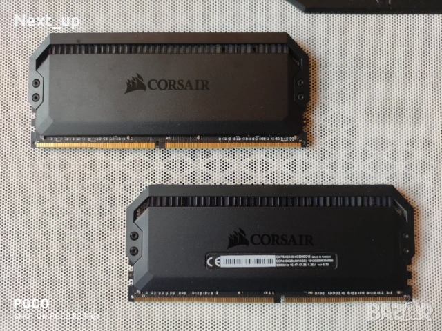 Corsair RGB 32GB (2x16) DDR4 3000MHz CL15