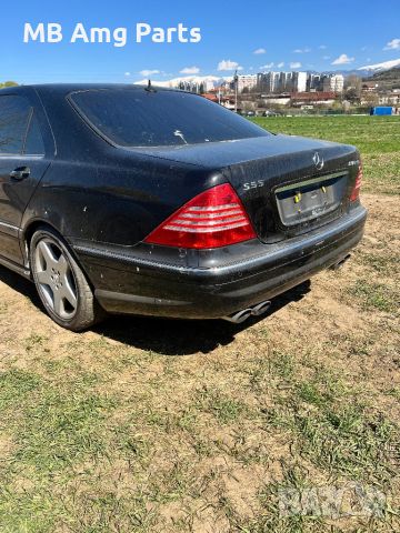 W220 S55 Amg Kompressor m113k, снимка 9 - Автомобили и джипове - 43898468