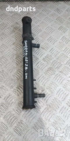 Тръба антифриз VW Sharan 2.8i 4motion 2002г.	