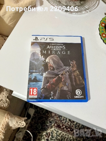 Assassins Creed- Mirage PlayStation 5