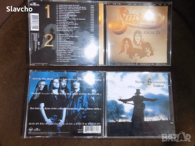Компакт дискове на -Smokie Gold:32 Originale Super Hits/ Ritchie Blackmore's Rainbow/ Van Halen, снимка 5 - CD дискове - 39386265
