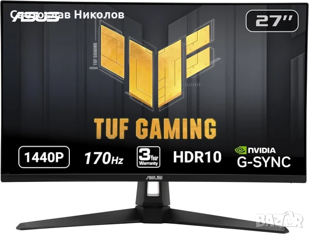 Монитор ASUS VG27AQ1A – 27", QHD, 165Hz, IPS, снимка 5 - Монитори - 50706735