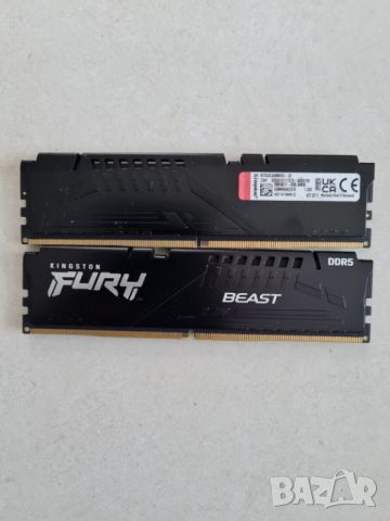 Рам памети за компютър Kingston FURY Beast DDR5 32GB, снимка 1 - RAM памет - 46557410