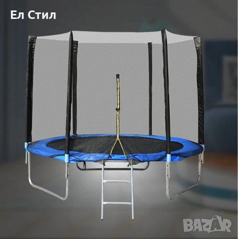 Ултра здрав портативен батут със защитна мрежа батут с размер 2,44 м. в диаметър + стълбичка, снимка 4 - Други - 53563737