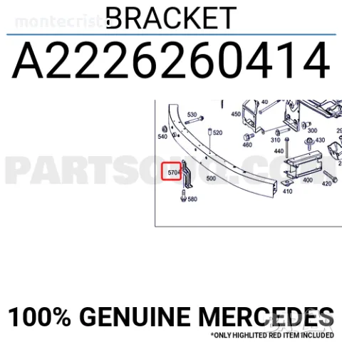 Дясна планка предна броня скоба Mercedes W222 S-CLass (2013-2017г.) A2226260414 / A 222 626 0414, снимка 4 - Части - 47910975