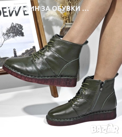 ДАМСКИ БОТИ ОТ ЕСТЕСТВЕНА КОЖА - код: Е18062, снимка 2 - Дамски боти - 52142352