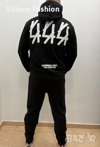 Мъжки комплект 444