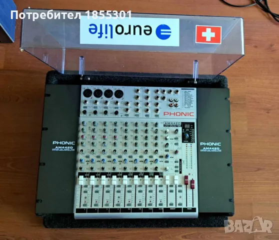 PHONIC - AM442D + Дървена кутия с капак подарък, снимка 15 - Ресийвъри, усилватели, смесителни пултове - 42158051