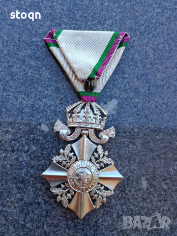 Орден за гражданска заслуга 6та степен, снимка 2 - Колекции - 45021338