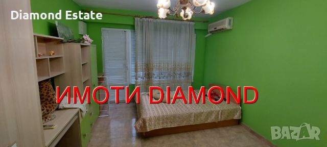 Апартамент в Димитровград кв. Славянски, снимка 4 - Aпартаменти - 46034093