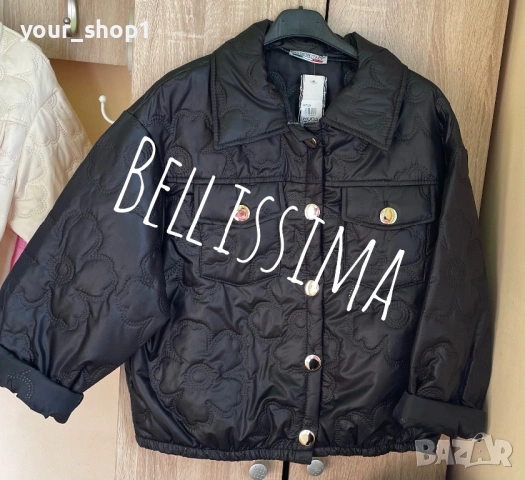 Олекотено дамско яке черно екрю бежово розово , снимка 10 - Якета - 53882323