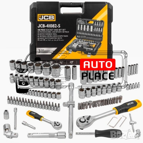 Гедоре 108 части 1/2 и 1/4 JCB