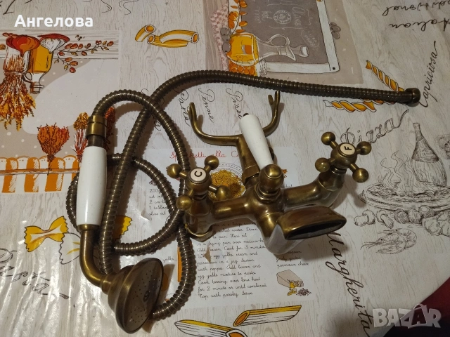 Аксесоари за баня