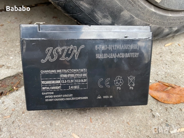 Чисто нова акумулаторна батерия 12V 8AH, снимка 4 - Други инструменти - 52369012