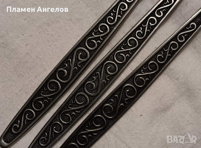 Вилици 6 броя - лот от два вида. , снимка 6 - Прибори за хранене, готвене и сервиране - 49543016