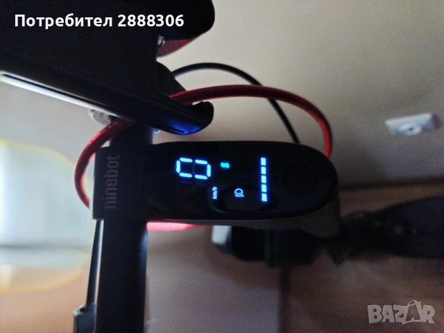 Електрическа тротинетка Нинебот ф25е