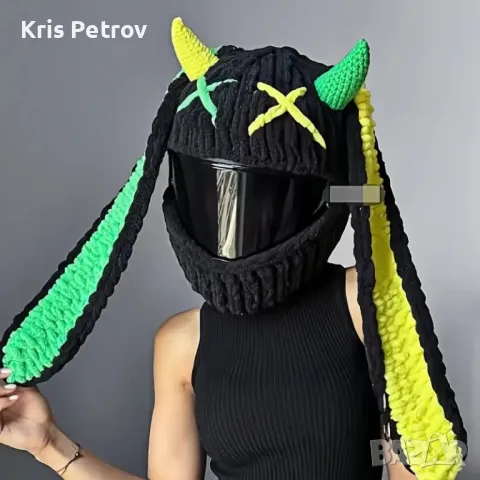 Декоративен Плюшен Калъф За Каска – "Demon Bunny"