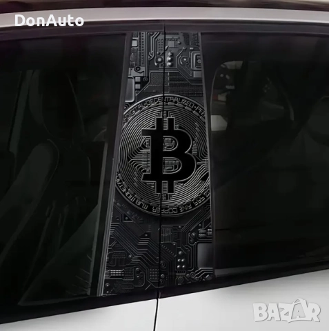 Винил за В-колин "Bitcoin", снимка 4 - Аксесоари и консумативи - 51484051