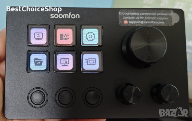 SOOMFON Stream Controller SE Deck с 6 макро бутона, персонализирани LCD бутони – PC/Mac, снимка 5 - Друга електроника - 53625518