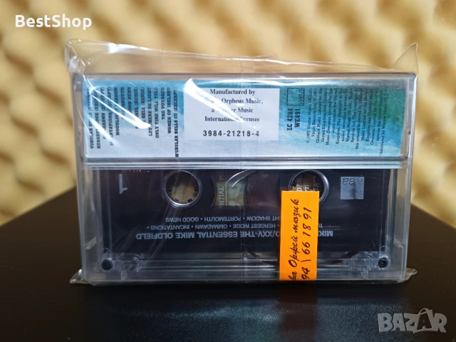 Mike Oldfield - The essential, снимка 2 - Аудио касети - 53339831