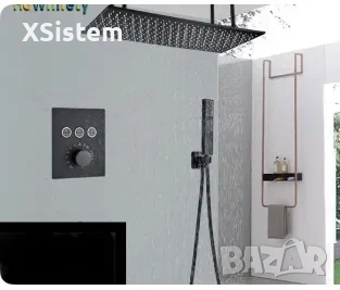 Черен душ за вграждане