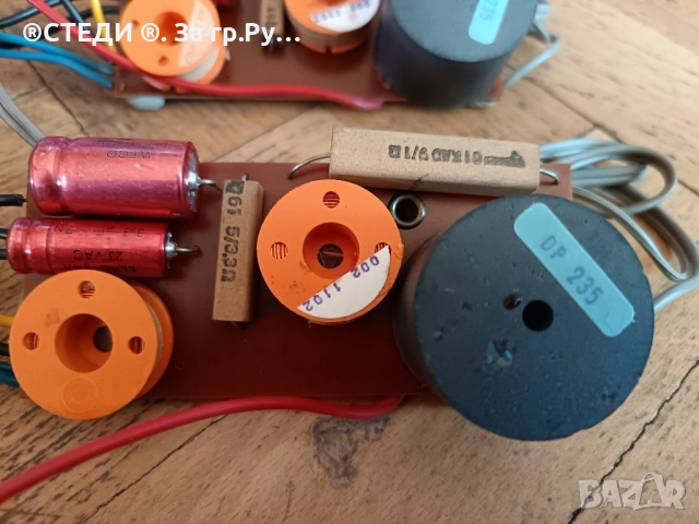 Филтри свалени от тонколони с 4 говорителя, снимка 6 - Тонколони - 51951964