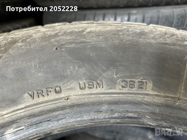 235/55/19 Bridgestone, снимка 3 - Гуми и джанти - 46020921