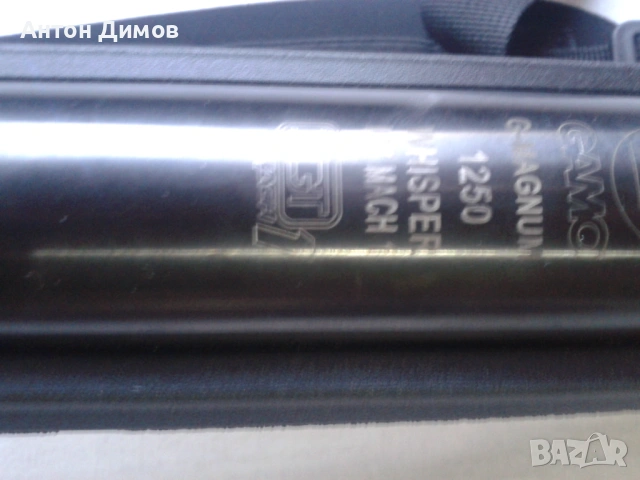 Гамо-5-5-Магуном, снимка 3 - Въздушно оръжие - 54242204