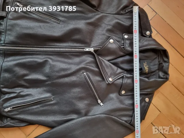Кожено яке/рокерско/ 100% естествена кожа/свински бокс/