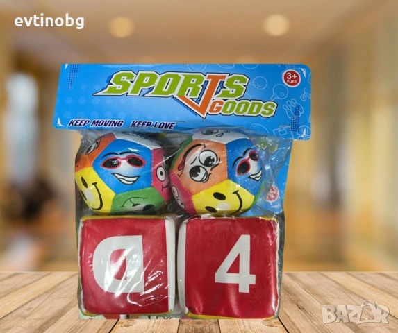 Меки кубчета и топки, с цифри и усмивки, образователни, снимка 3 - Образователни игри - 53838442