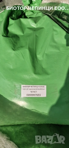🌸 От тревата до цветята – всичко расте по-добре с БиоТор Чепинци ЕООД!, снимка 9 - Тор и почвени смеси - 52333192
