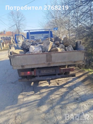 Транспортни ,хамалски услуги.Наи добри цени!, снимка 4 - Транспортни услуги - 50813604