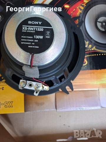 SONY SX-RNT 1320, снимка 3 - Тонколони - 54178717