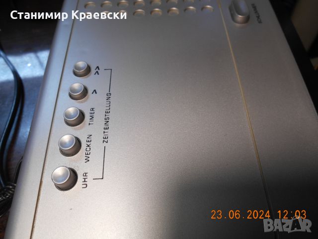 Astrosound Electronic 2 - radio clock alarm - vintage 71ps2, снимка 5 - Други - 46350103