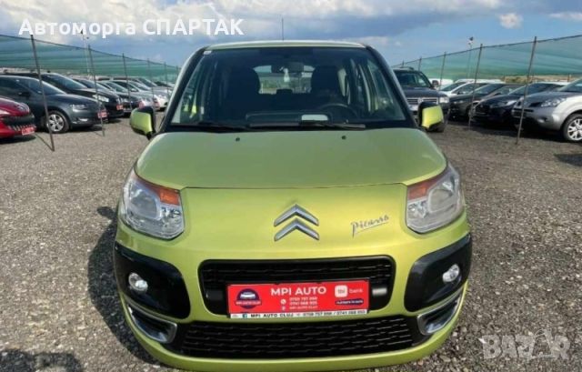 Citroen C3 Picasso , снимка 1 - Автомобили и джипове - 45370350