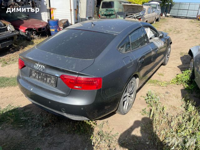 audi a5 sportback 2.0 tdi CGL facelift на части ауди а5 спортбек фейслифт, снимка 10 - Автомобили и джипове - 46434532