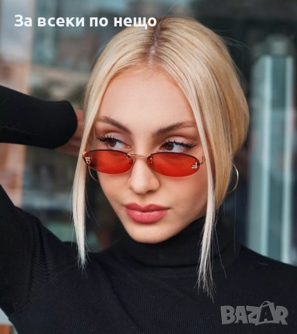 Fendi Слънчеви Очила С UV400 Защита С ПОДАРЪК🎁Кутия И Кърпичка - Различни Цветове Код LFS617