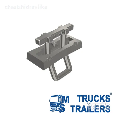 Халка за укрепване на товари - 3T 45094110