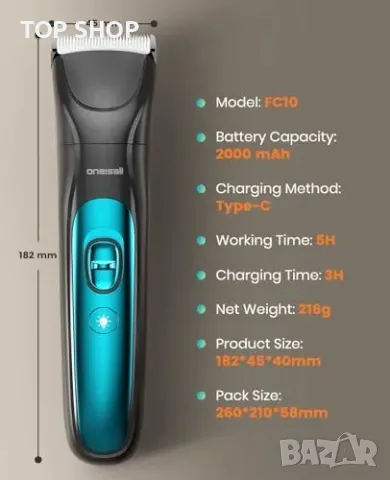 Нова 4 в 1 машинка за подстригване на кучета и котки – тих и мощен уред, снимка 3 - За кучета - 50015850