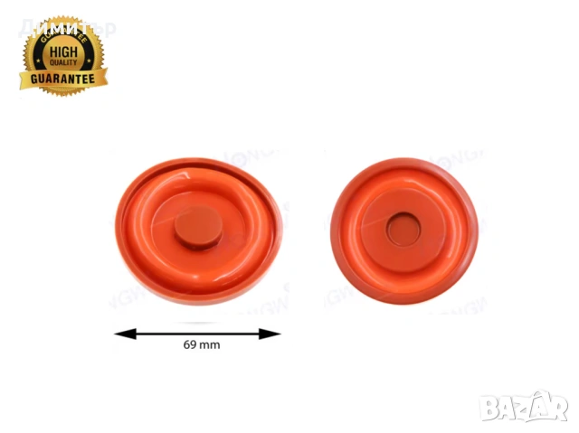 Мембрана клапан картерни газове Ford Fiat 2.2-2.4 TDCI 1526690,1516727,96594898806,C1Q-6K271-CE, снимка 2 - Части - 53778185