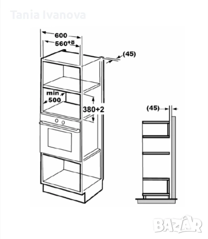 Нова микровълнова за вграждане Heinner – неразпечатана, грешен размер, снимка 3 - Микровълнови - 53335490