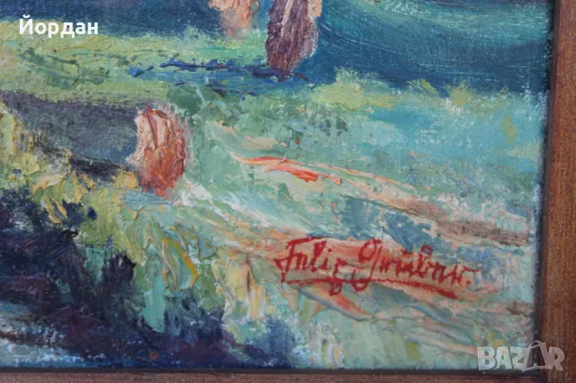 Стара Европейска картина, снимка 10 - Картини - 50099452