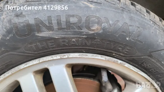  Летни гуми 195/60 R15 -4 бр. с лети джанти , снимка 4 - Гуми и джанти - 49525449