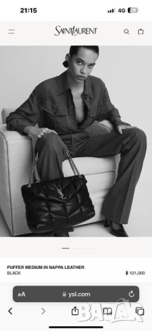 чанти Yves saint laurent ➡️28cm⬆️18cm 🌟, снимка 6 - Чанти - 51396116